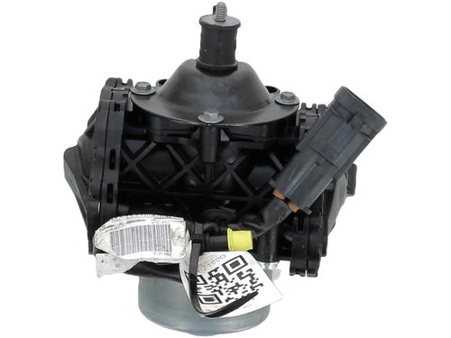 Used Brake master cylinder CITROËN C4 III (BA_, BB_, BC_) ë-C4 (BCZKWC) (156 hp) 22377104