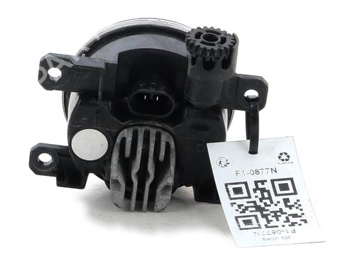 Left front fog light CITROËN C4 III (BA_, BB_, BC_) ë-C4 (BCZKXC, BZCKSC) | BP23029848C30 