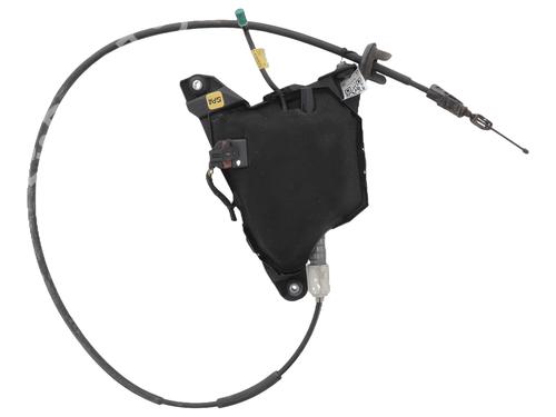 Travão de mão CITROËN C4 Grand Picasso I (UA_) [2006-2013]  32201868