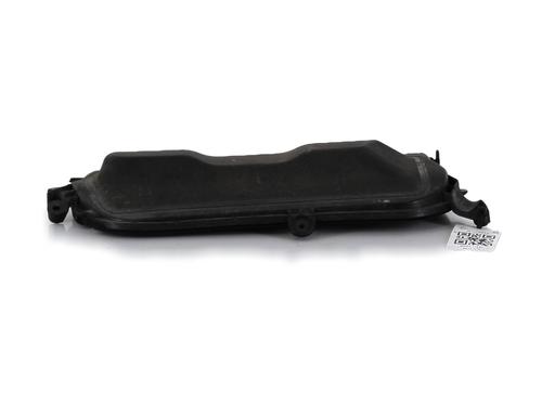 Upper protection CITROËN JUMPY II Van 2.0 HDi 125 | BP30118849M93 