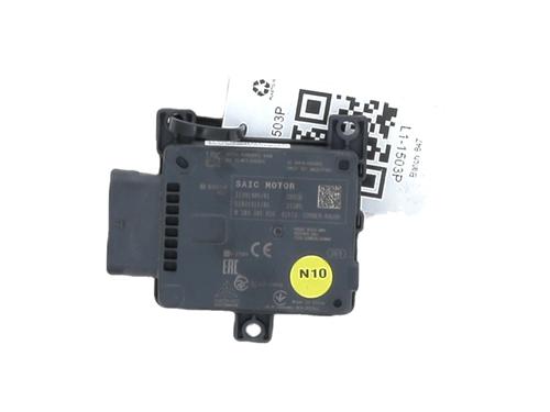 Elektronische module MG MG 4 (EH32) EV (170 hp) 28834402