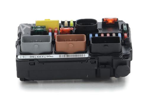 Used Fuse box CITROËN C3 II (SC_) 1.4 (73 hp) 30693535
