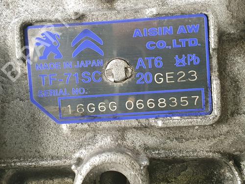 Gearbox CITROËN C4 Grand Picasso II (DA_, DE_) 1.6 BlueHDi 120 | BP32013692M3 - Image 5