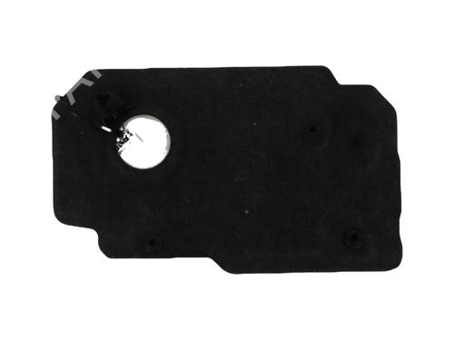 Upper protection PEUGEOT 2008 I (CU_)  | BP28372459M93 