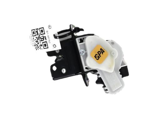 Cerradura de porton trasero Cerradura de porton trasero 38344853 38344853