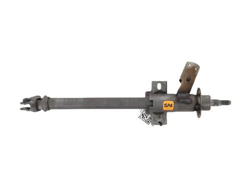 Steering column CITROËN AX (ZA-_) 10 | BP29701678M21 