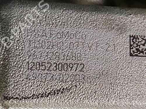 Engine PEUGEOT 208 I (CA_, CC_) 1.6 HDi | BP28122015M1 