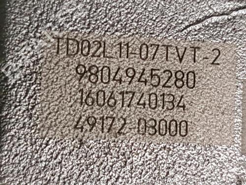 Engine PEUGEOT 208 I (CA_, CC_) 1.6 BlueHDi 100 | BP29522535M1 