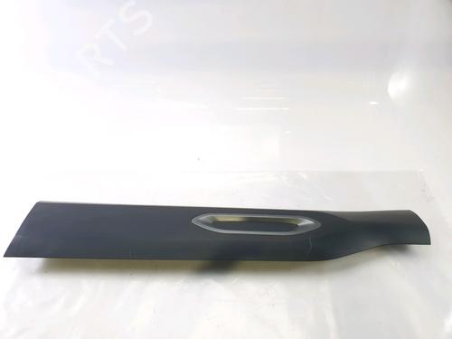 Door moulding trim CITROËN C4 III (BA_, BB_, BC_) ë-C4 (BCZKWC) | BP28505048C150 