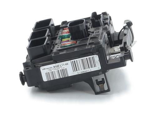 fuse-box-citroen-c4-i-lc_-2004-2005-2006-2007-2008-2009-2010-2011-2012-2013-2014-32513318 main image