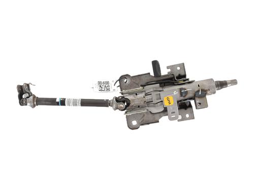 Steering column CITROËN C3 II (SC_) 1.6 HDi | BP24348896M21 