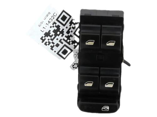 Used Left front window switch Left front window switch CITROËN C3 III (SX) 1.2 THP 110 (SXHNPS, SXHNZT, SXHNZ6) (110 hp) 39736487 39736487