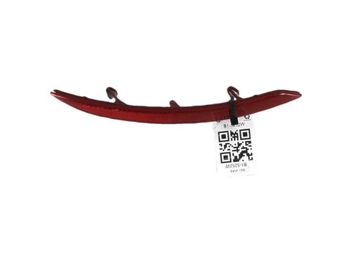 Used Rear bumper right light Rear bumper right light PEUGEOT 308 SW II (LC_, LJ_, LR_, LX_, L4_) 2.0 GT BlueHDi 180 (177 hp) 33533565 33533565