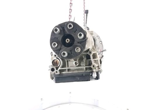 Gearbox MERCEDES-BENZ E-CLASS (W211) E 240 (211.061) | BP17372925M3 