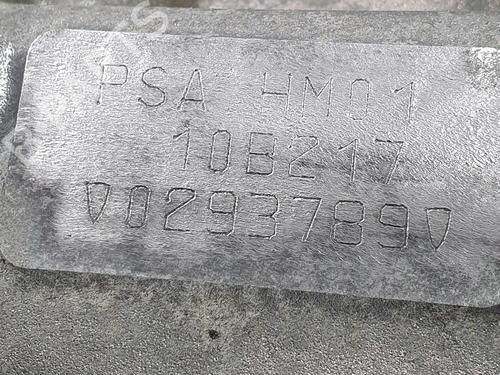 Engine CITROËN C3 III (SX) 1.2 VTi 82 | BP34146963M1  - Image 7