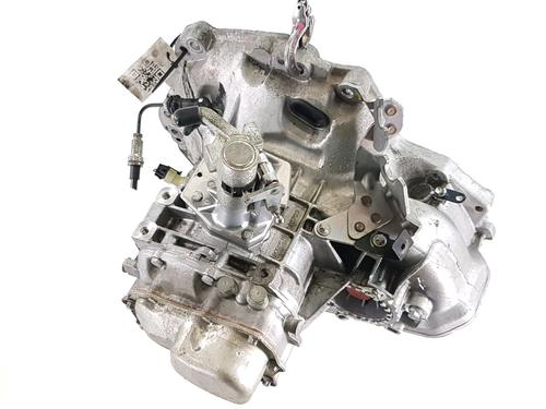 Gearbox SUZUKI SWIFT III (MZ, EZ) 1.3 DDiS (RS413D) | BP16557210M3 