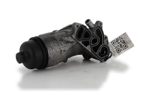 Support FORD FIESTA V (JH_, JD_) 1.4 TDCi (68 hp) 31912634