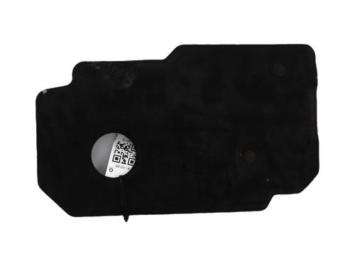 Used Upper protection PEUGEOT 208 I (CA_, CC_) 1.5 BlueHDI 100 (102 hp) 33159515