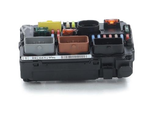 Used Fuse box CITROËN C3 II (SC_) 1.4 HDi 70 (SC8HZC, SC8HR0, SC8HP4) (68 hp) 31285314
