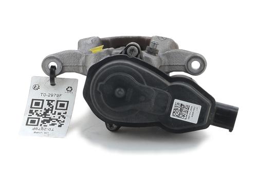 Left rear brake caliper KIA SPORTAGE V (NQ5) 1.6 T-GDi Plug-in Hybrid | BP27911057M107 