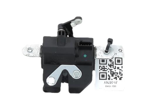 Used Tailgate lock Tailgate lock FORD KA (RU8) 1.2 (69 hp) 39736546 39736546
