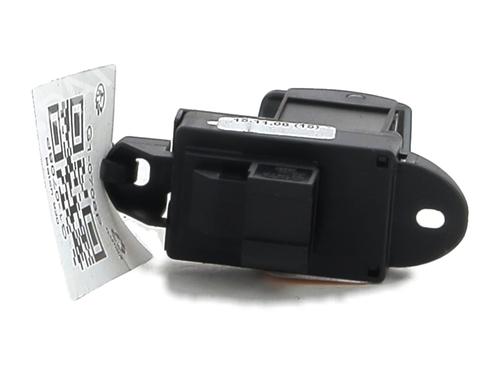 Switch AUDI A6 C6 Avant (4F5)  | BP26945748I30 