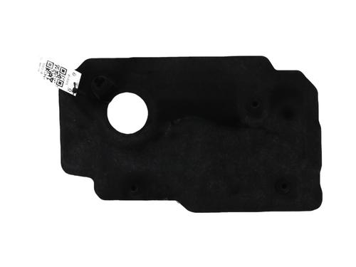 Upper protection CITROËN C3 III (SX) 1.5 BlueHDi 100 (SXYHYP, SXYHTU) | BP33685267M93 - Image 2