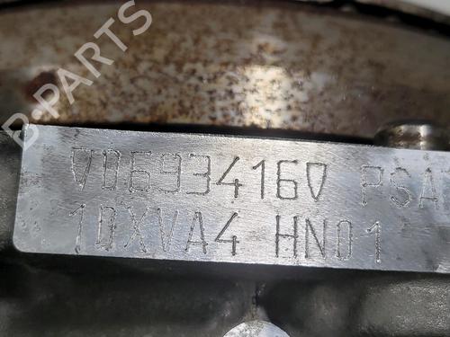 Engine CITROËN C4 II (NC_) 1.2 THP 110 (NCHNZ6, NCHNV6) | BP30190675M1