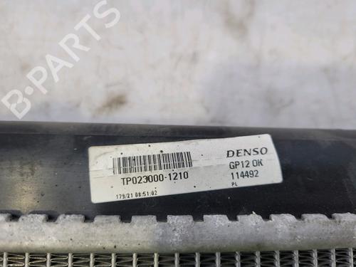 Køler DS DS 3 / DS 3 CROSSBACK (UR_, UC_, UJ_) 1.5 BlueHDi 130 (UCYHZR) | BP17695257M31 