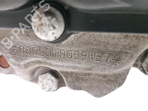 Gearbox OPEL CORSA D (S07) 1.3 CDTI (L08, L68) | BP15271868M3 