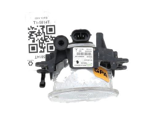 Right front fog light SUZUKI IGNIS III (MF, FF) 1.2 Hybrid (ATK412) | BP30799102C31