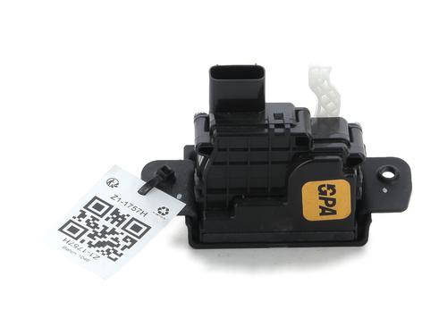 Tailgate lock KIA SPORTAGE IV (QL, QLE) 1.7 CRDi | BP29111098C101