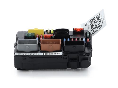 Used Fuse box Fuse box CITROËN DS3 (SA_) 1.6 HDi 90 (92 hp) 39763794 39763794