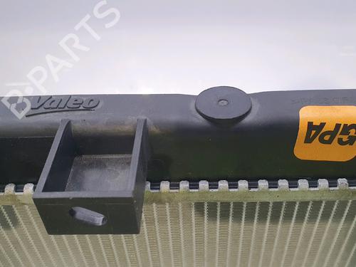 Water radiator CITROËN C4 III (BA_, BB_, BC_) ë-C4 (BCZKWC) | BP28285814M31 
