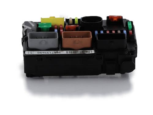 Used Fuse box CITROËN C3 II (SC_) 1.6 BlueHDi 75 (75 hp) 29964641