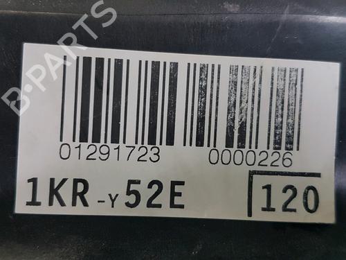 Engine TOYOTA YARIS (_P9_) 1.0 VVT-i (KSP90_, KSP90R) | BP31057264M1 