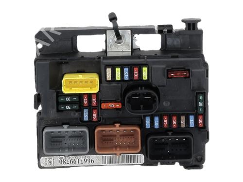 Fuse box CITROËN C3 II (SC_) 1.4 | BP37599825E1 - Image 2