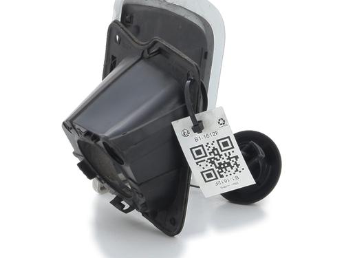 Klapa wlewu paliwa RENAULT MASTER III Van (FV) 2.3 dCi 145 FWD (FV0E, FV0F, FV0H, FV02, FV0M, FV0S,... | BP29931635C131