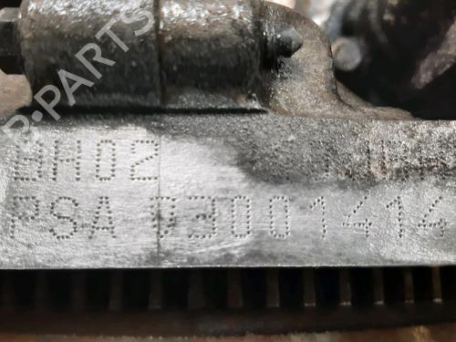 Engine CITROËN C4 II (NC_)  | BP32007019M1  - Image 11