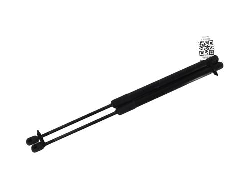 Used Tailgate lift support RENAULT MEGANE III Grandtour (KZ0/1) 1.5 dCi (KZ09, KZ0D, KZ1G, KZ29, KZ14, KZ1W, KZ10, KZ1F,... (110 hp) 28285804