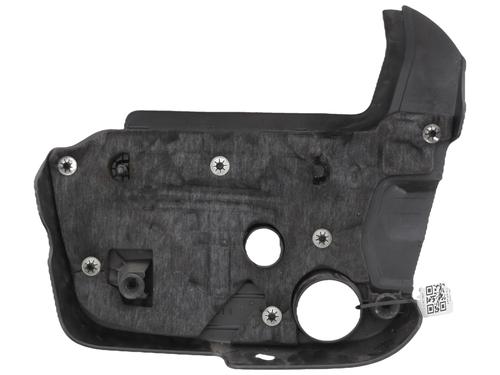 Upper protection FORD S-MAX (WA6) 2.0 TDCi | BP32975007M93 - Image 2