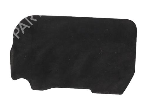 Topbeskyttelse PEUGEOT 2008 I (CU_) 1.2 THP 110 / PureTech 110 (110 hp) 29820022