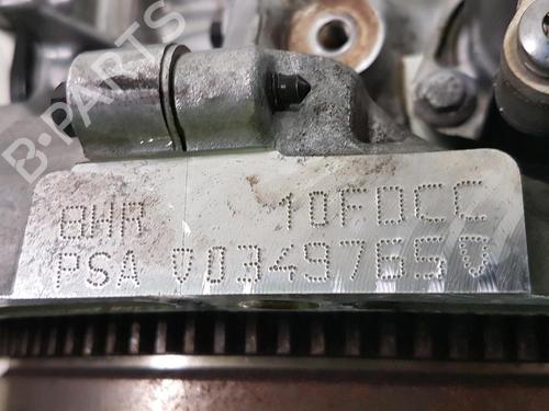 Engine PEUGEOT 206+ (2L_, 2M_) 1.4 HDi eco 70 | BP29931455M1