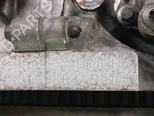 Engine CITROËN C4 AIRCROSS 1.6 HDi 115 | BP31699824M1  - Image 12