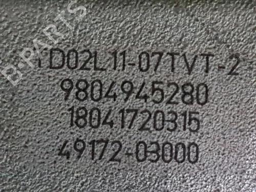 Engine CITROËN C4 II (NC_)  | BP28720363M1 