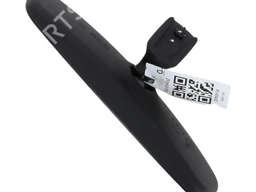 Rear mirror FORD FIESTA VI (CB1, CCN) 1.25 | BP29819788I6 