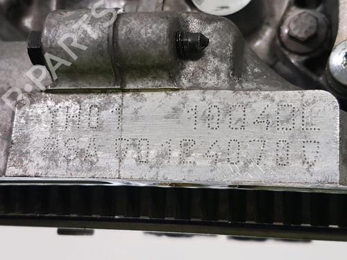 Engine CITROËN C5 AIRCROSS (A_) 1.5 BlueHDi 130 (ACYHZJ, ACYHZR) | BP29346418M1 