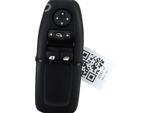 Used Left front window switch PEUGEOT 208 I (CA_, CC_) [2012-2021]  28332816