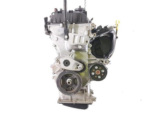 Used Engine KIA RIO IV (YB, SC, FB) 1.25 (84 hp) 24946479