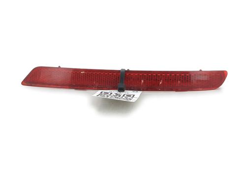 Other CITROËN C5 III Break (RW_) 1.6 HDi 110 (RW9HZC) | BP30049573O1 